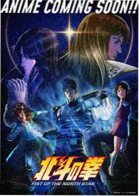 缘之空无修版蓝光在线